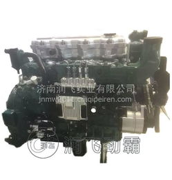 供應(yīng)重汽悍將汽車配件大全 發(fā)動機(jī)總成、零配件批發(fā)一站式解決方案