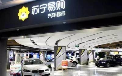 購車者迎來新機(jī)遇 4S店模式巨變，汽車行業(yè)洗牌加速，零配件市場格局重塑